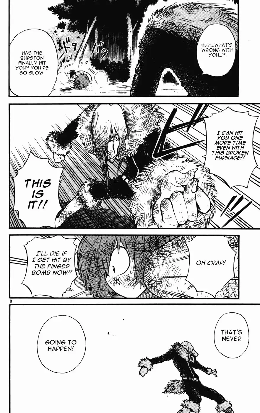 Seikesshou Albatross Chapter 15 8